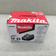 電動工具用バッテリー|MAKITA