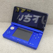 ニンテンドー 3DS|NINTENDO / 任天堂