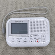 ICレコーダー|SONY