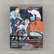BLU-RAY BOX|バンダイビジュアル