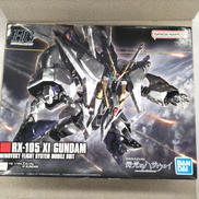 HG 1/144 クスィーガンダム|BANDAI