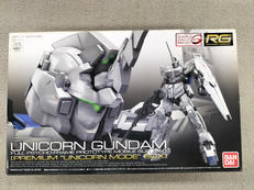 RG 1/144 プレミアムユニコーンモードボックス|BANDAI