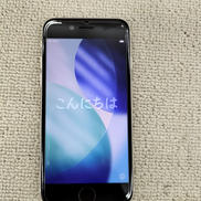 IPHONE SE(第3世代)|APPLE(DOCOMO)