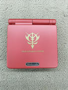 GAMEBOY ADVANCE SP|NINTENDO