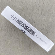 imgMap['COMMENT']}