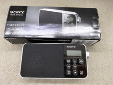 ポータブルラジオ|SONY