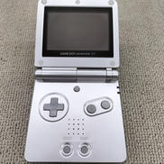 ゲームボーイアドバンスSP|NINTENDO / 任天堂