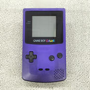 ゲームボーイカラー本体|NINTENDO