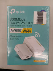 PCLアダプターキット|TP-LINK