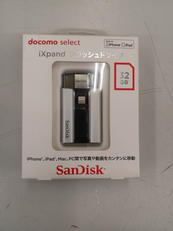 フラッシュドライブ|SANDISK