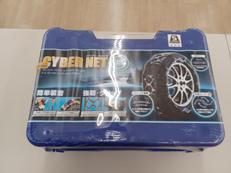 タイヤチェーン|CYBER NET