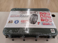 タイヤチェーン|CARMATE