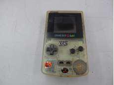 ゲームボーイカラー|NINTENDO