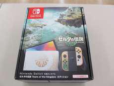 NINTENDO SWITCH|NINTENDO
