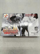 ゲームソフト|KONAMI