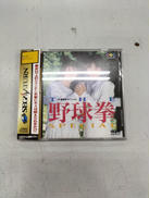 ゲームソフト|ソシエッタ代官山