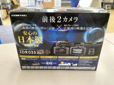 COMTEC ZDR035|COMTEC