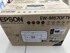 複合機|EPSON