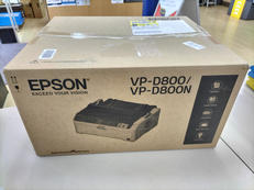 【未開封品】EPSON VP-D800N|EPSON