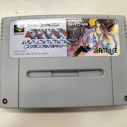 ゲームソフト|ZAMUSE