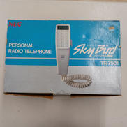 パーソナル無線|NEC