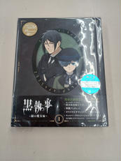 完全生産限定盤|オフモール - 中古通販のハードオフ公式サイト【オフモ】