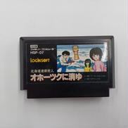 ファミコンソフト|アスキー