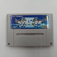 スーパーファミコンソフト|オフモール - 中古通販のハードオフ