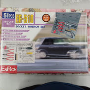 ソケットレンチセット|ENRICH