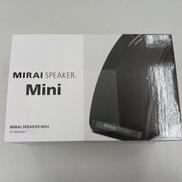 アクティブスピーカー|SOUNDFUN