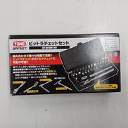 ビットラチェットセット|TONE