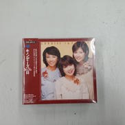 CD|ソニー・ミュージックエンタテインメント