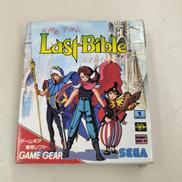 女神転生外伝 ラストバイブル|セガ