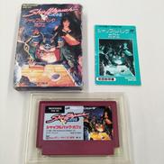 シャッフルパック・カフェ|ポニーキャニオン