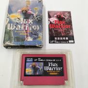 マックス・ウォーリアー　〜惑星戒厳令〜|バップ