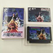 悪魔城伝説|コナミ