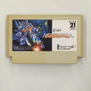 重力装甲メタルストーム|アイレム
