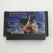 悪魔城伝説