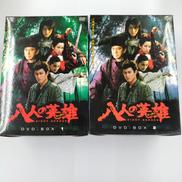 八人の英雄(ヒーロー)DVD-BOX1・2セット|タキ・コーポレーション