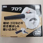 ブロワ|DCM