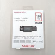 【未開封品】iXpand Compact フラッシュドライブ|DOCOMO