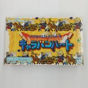 GBAソフト