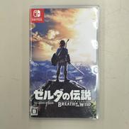 ゼルダの伝説ブレスオブザワイルド|任天堂