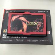 ゲームビデオキャプチャーボード|AVERMEDIA