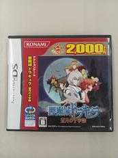 悪魔城ドラキュラ ～蒼月の十字架～|KONAMI