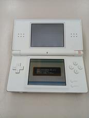 DS LITE