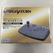 バーチャスティック|SEGA