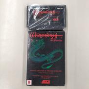 ウィザードリィ 狂王の試練場|アスキー