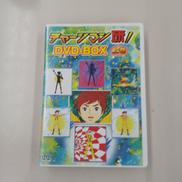 チャージマン研!|KNCAK