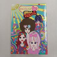 BLU-RAYBOX|株式会社SDP